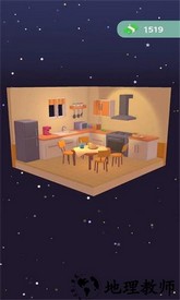 口袋屋改造手游 v0.3 安卓版 2
