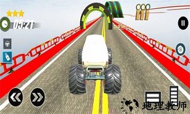 赛车大作战手游 v1.0.0 安卓版 1