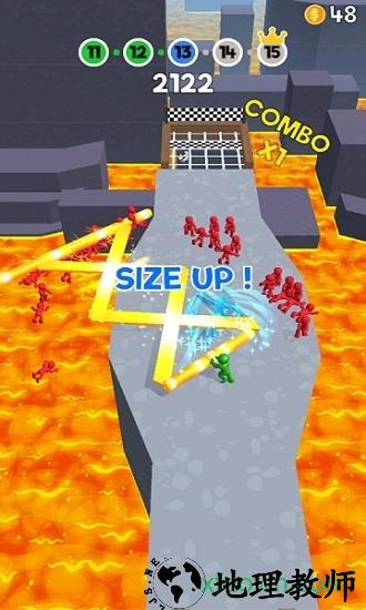 推开一切正版 v1.7 安卓版 1