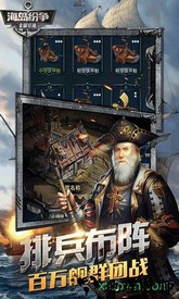 金属狂潮游戏 v1.0.9 安卓版 2