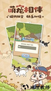 花语农场官方版 v1.0.141 安卓版 2