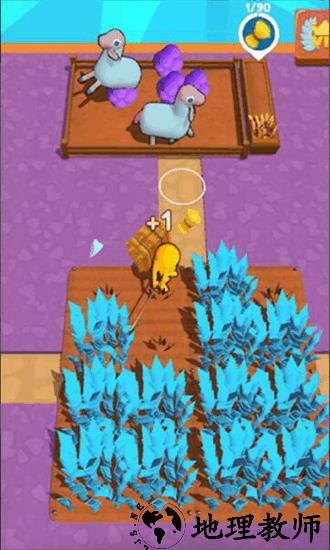 欢乐萝卜农场最新版 v1.7.2 安卓版 0