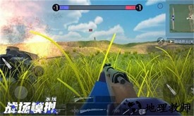 战场模拟器2023官方版 v1.45.6 安卓版 2