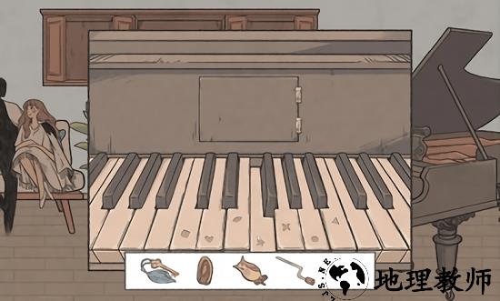 往室手机版 v1.6 安卓版 2