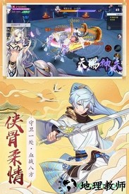 天姬契约游戏 v0.15.13 安卓版 0