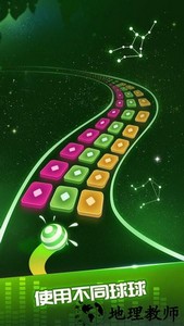 炫彩世界游戏 v1.0.0 安卓版 3