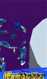 星球大乱斗最新版 v0.0.2 安卓版 2