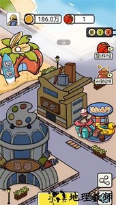 挣他一个亿手游 v1.0 安卓版 1