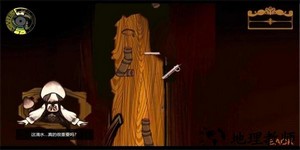 vein最新版 v2.3 安卓版 1