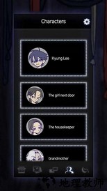 先祖遗愿最新版 v1.0.8 安卓版 3