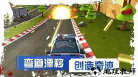 刹车失灵2最新版 v1.1 安卓版 2