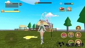 养孩子模拟器游戏 v1.0 安卓版 0