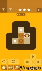 推到就完事了游戏 v1.0.17 安卓版 0