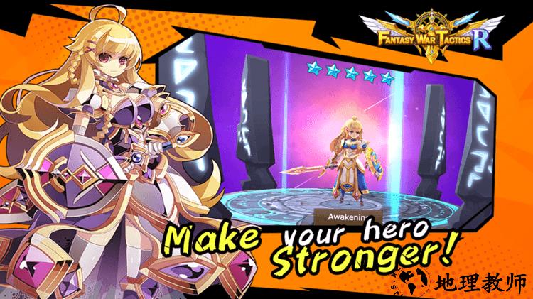 奇想之战R游戏 v0.596 安卓版 0