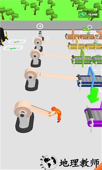 我的印钞机官方版 v1.4.0.1 安卓版 2