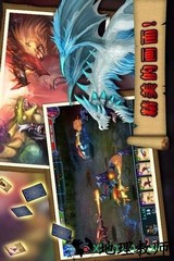 无尽之战正版 v1.1.19 安卓版 0