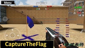 特种部队2手游 v4.2 安卓版 2