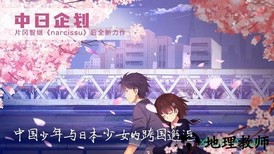 泡沫冬景中文版 v1.0 安卓版 2