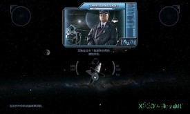 钢铁苍穹游戏 v1.0 安卓版 3