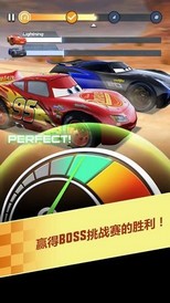 汽车总动员闪电联盟手游 v1.0 安卓版 2