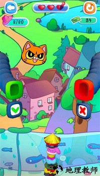 辛巴帽手游 v1.0.0 安卓版 3