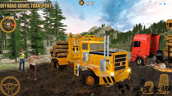 卡车模拟器驾驶手机版 v2.1.5 安卓版 1