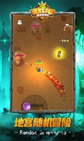 秘境传说完整版 v1.0.1 安卓版 2