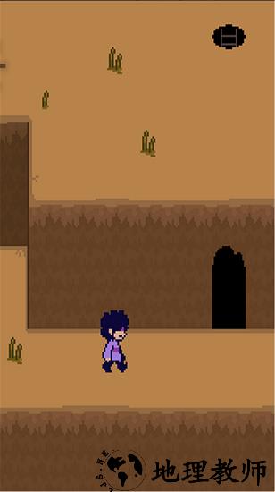 dontforget最新版2023 v2.5.3 安卓版 1