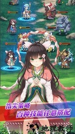 降神计划 v2.0.7 安卓版 2