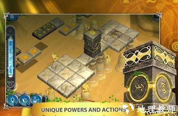 符文守护者中文版(Rune Guardian) v1.9 安卓版 2