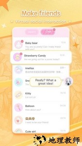 oc生活游戏(oc life) v1.7.0 安卓版 1