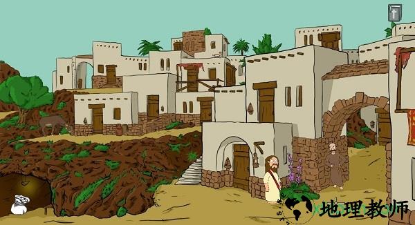 第三天演示手游(TheThirdDay) v1.0 安卓版 0