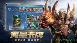 风暴战争单机版 v1.0.0.803 安卓版 1