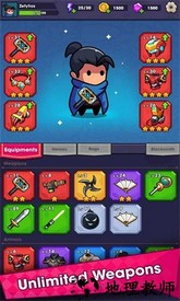 无尽的生存游戏 v1.0.5 安卓版 1