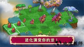 龙族融合中文版 v1.6.4 安卓版 2