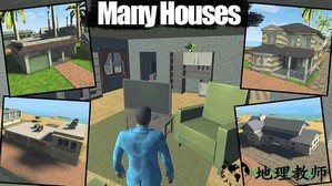 疯狂小镇中文版 v1.0 安卓版 0