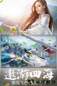 众神世界qq游戏 v11.2.0 安卓版 3