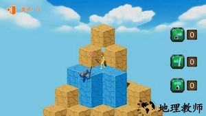 柱子游戏手机版 v1.0 安卓版 3