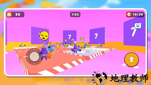 隆隆人皇家派对游戏 v1.0.3 安卓版 0