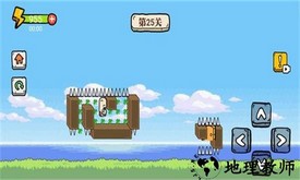 暴走小羊游戏 v1.0 安卓版 1