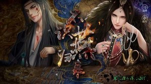 橙光不识燕归来手游 v3.1 安卓版 2