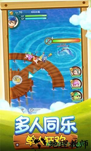 幻想生活游戏 v1.0.55 安卓版 1