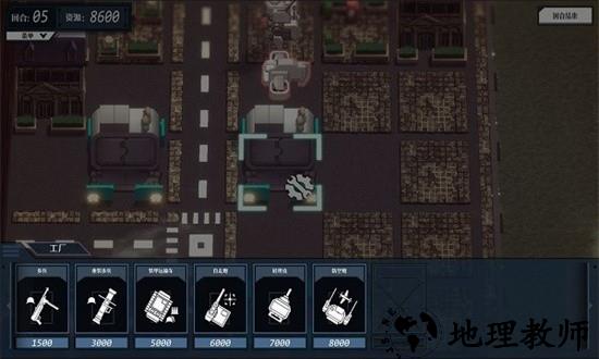 代号战争官方版(codewars) v1.0 安卓版 2