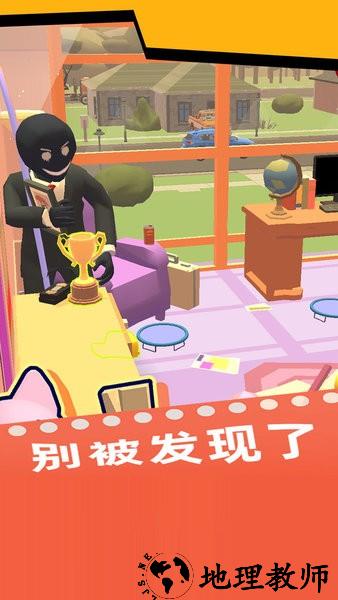 逃脱小能手游戏 v1.0.5 安卓最新版 2