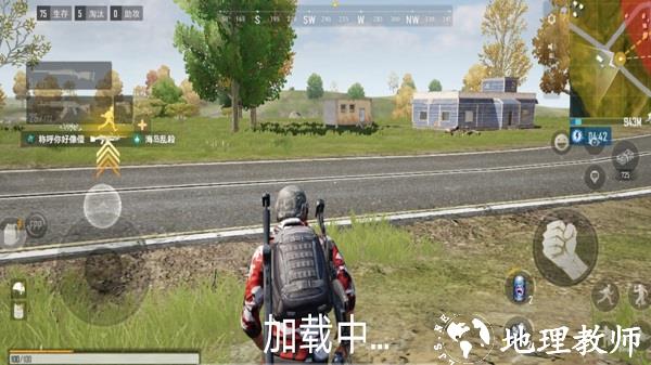 极限降落游戏 v1.01 安卓版 0