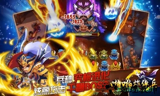 啪啪炸弹兵 v1.3.1 安卓版 1