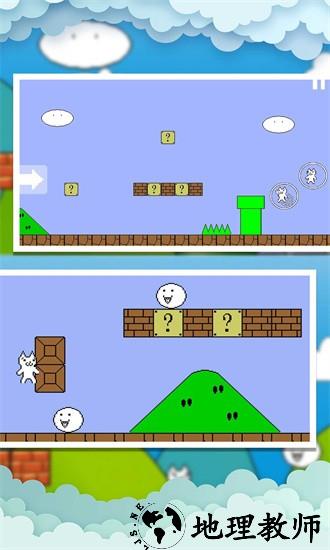 爆裂魔童游戏 v1.0.5 安卓版 2