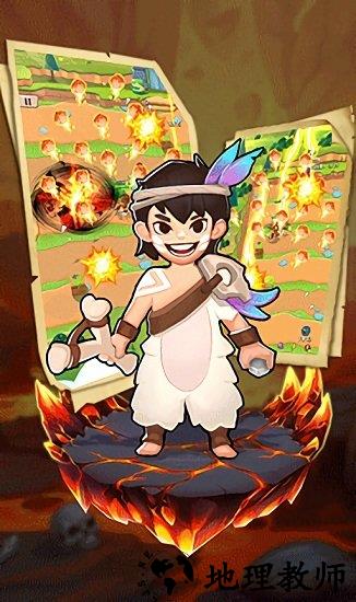 小小剑神游戏 v1.0.1.3 安卓版 1