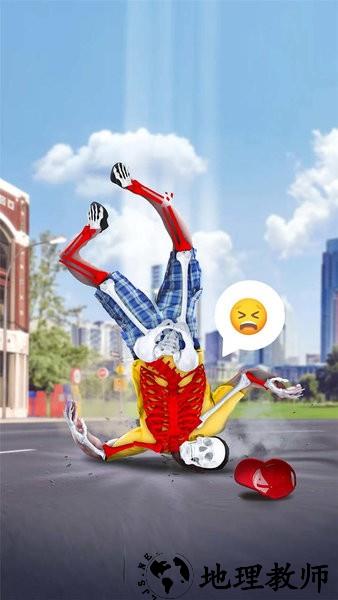 整整老铁游戏 v0.0.2 安卓版 1