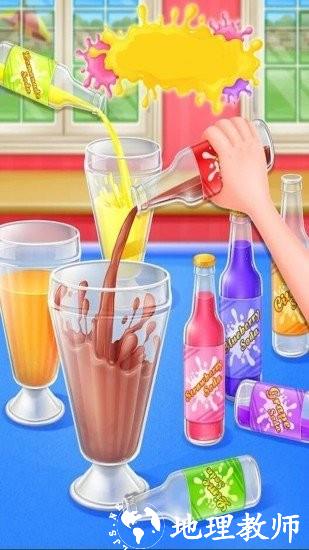 冰淇淋苏打手机版 v1.0 安卓版 0